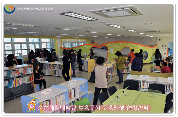 순천제일대4 사본(1).jpg